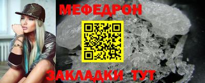 экстази Аргун