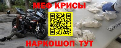 экстази Аргун