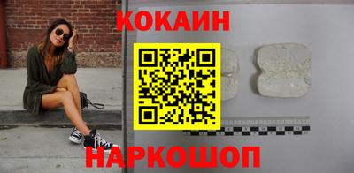 экстази Аргун