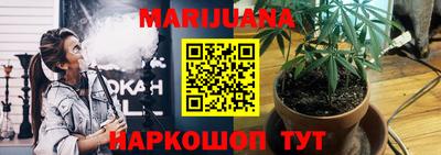 экстази Аргун