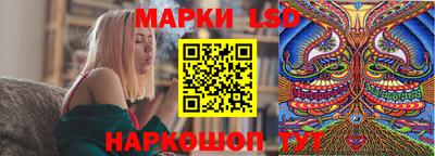 экстази Аргун