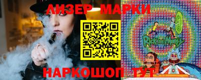 экстази Аргун