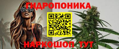 прущий лед Апрелевка