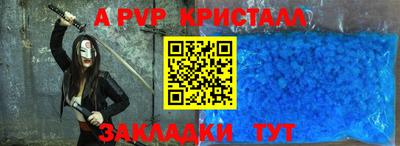 экстази Аргун