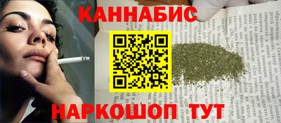 прущий лед Апрелевка