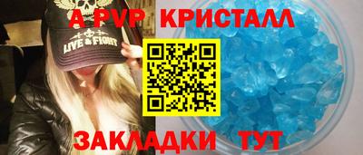 экстази Аргун