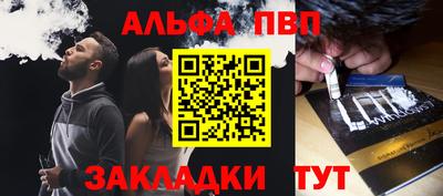 экстази Аргун