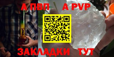 экстази Аргун