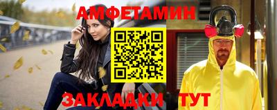 экстази Аргун