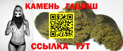 прущий лед Апрелевка