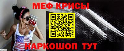 экстази Аргун
