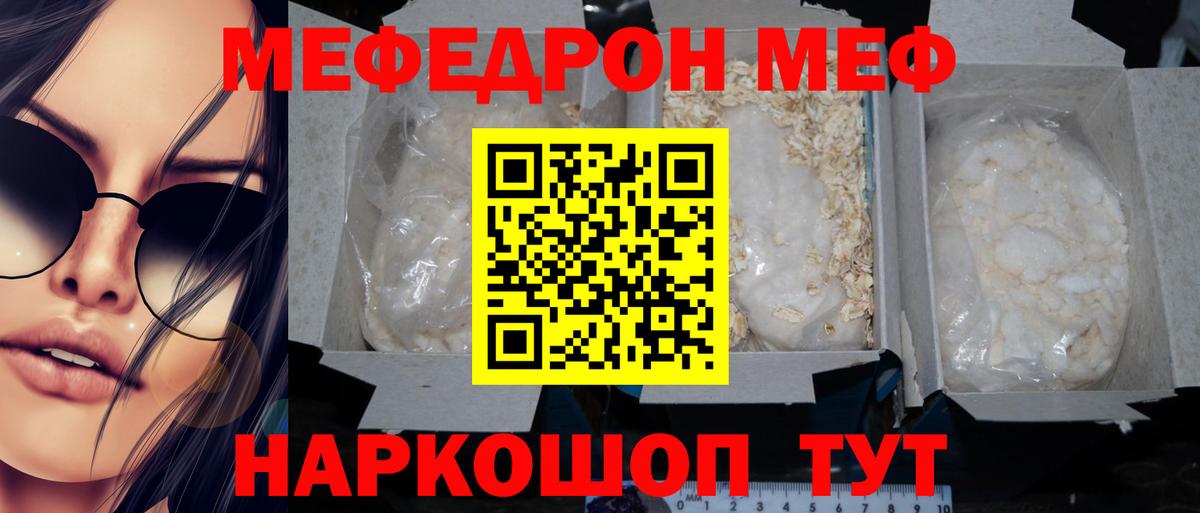 Амфетамин Вятские Поляны
